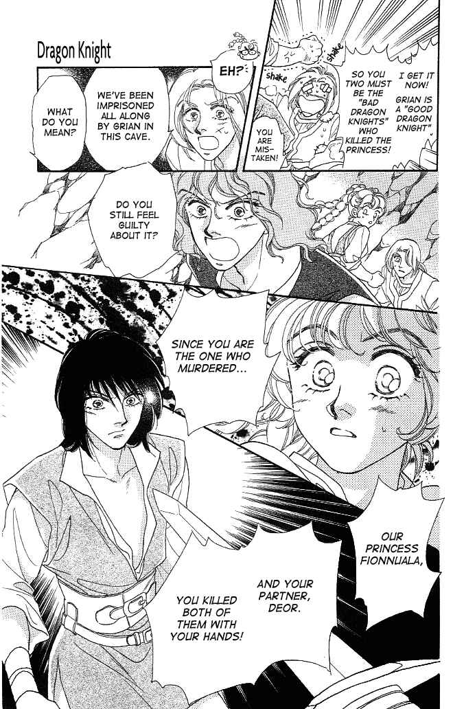Page 9 Chapter 2 Dragon Knight