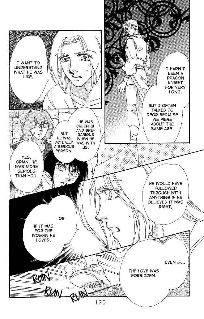 Page 12 Chapter 5 Dragon Knight