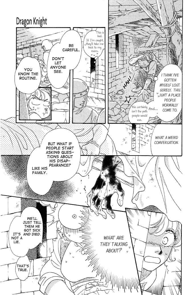 Page 13 Chapter 5 Dragon Knight