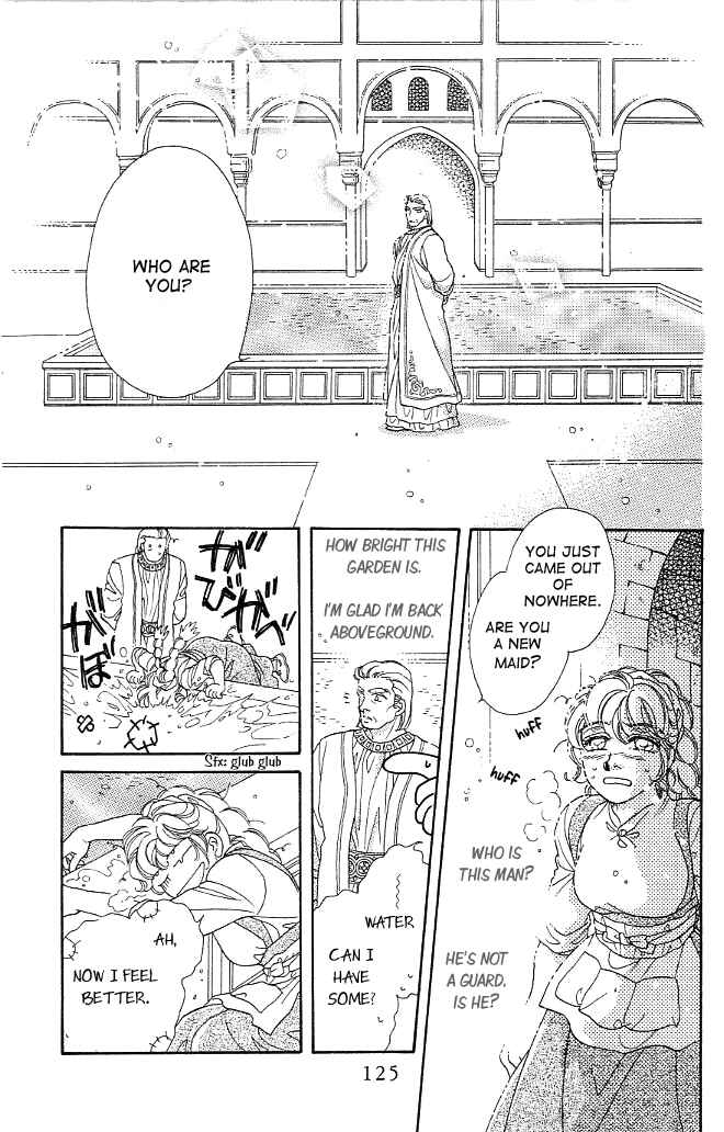Page 17 Chapter 5 Dragon Knight