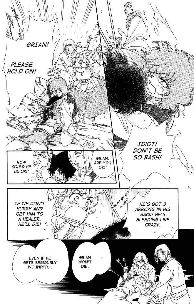 Page 2 Chapter 5 Dragon Knight