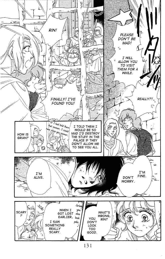 Page 23 Chapter 5 Dragon Knight