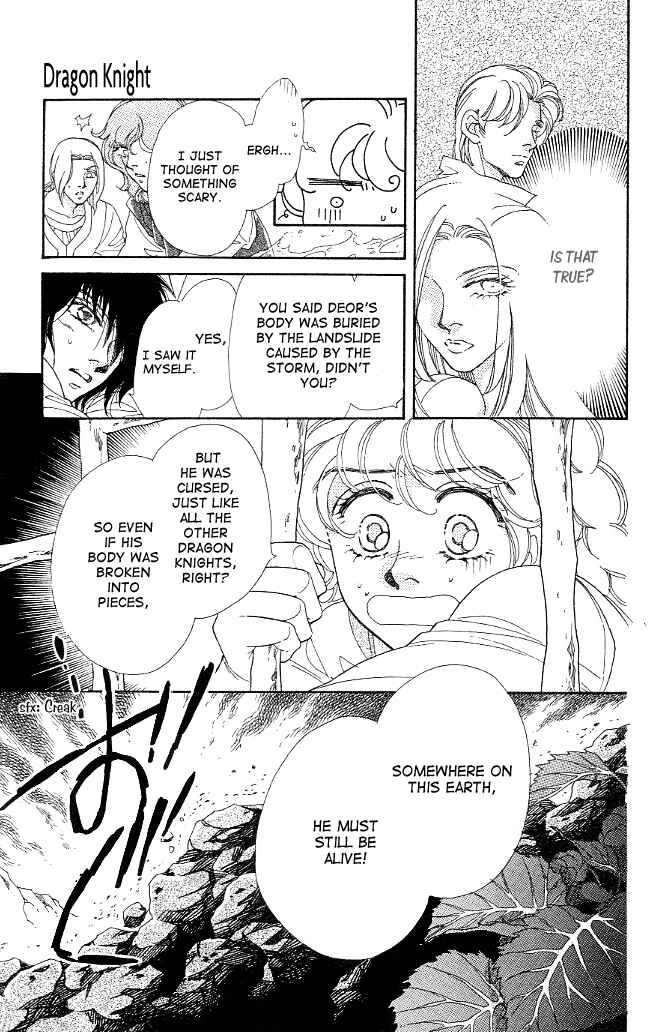 Page 27 Chapter 5 Dragon Knight