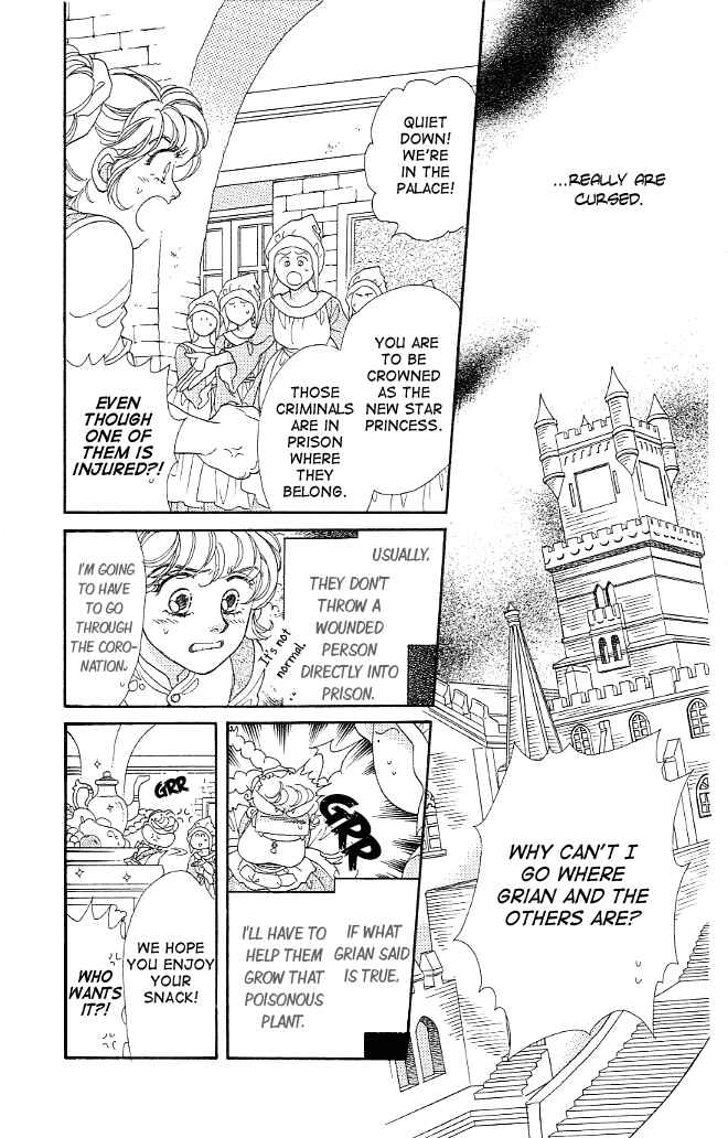 Page 5 Chapter 5 Dragon Knight