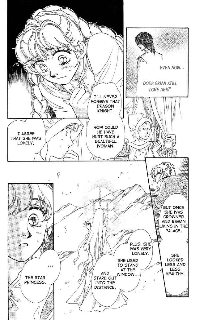 Page 8 Chapter 5 Dragon Knight