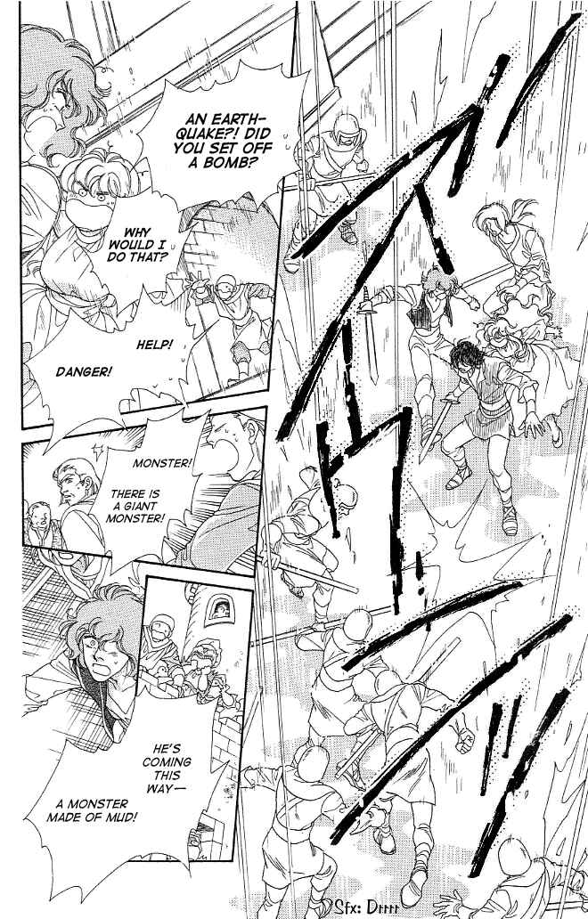 Page 12 Chapter 6 Dragon Knight