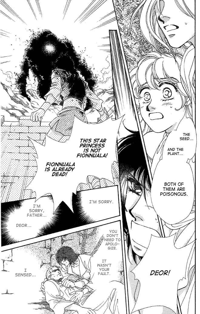 Page 17 Chapter 6 Dragon Knight