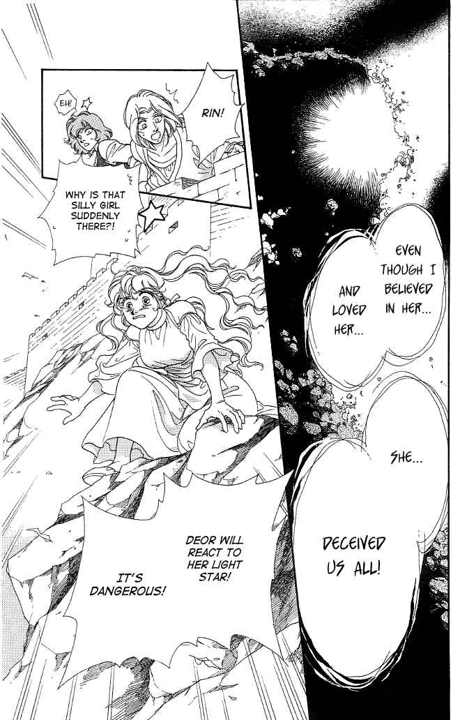 Page 19 Chapter 6 Dragon Knight