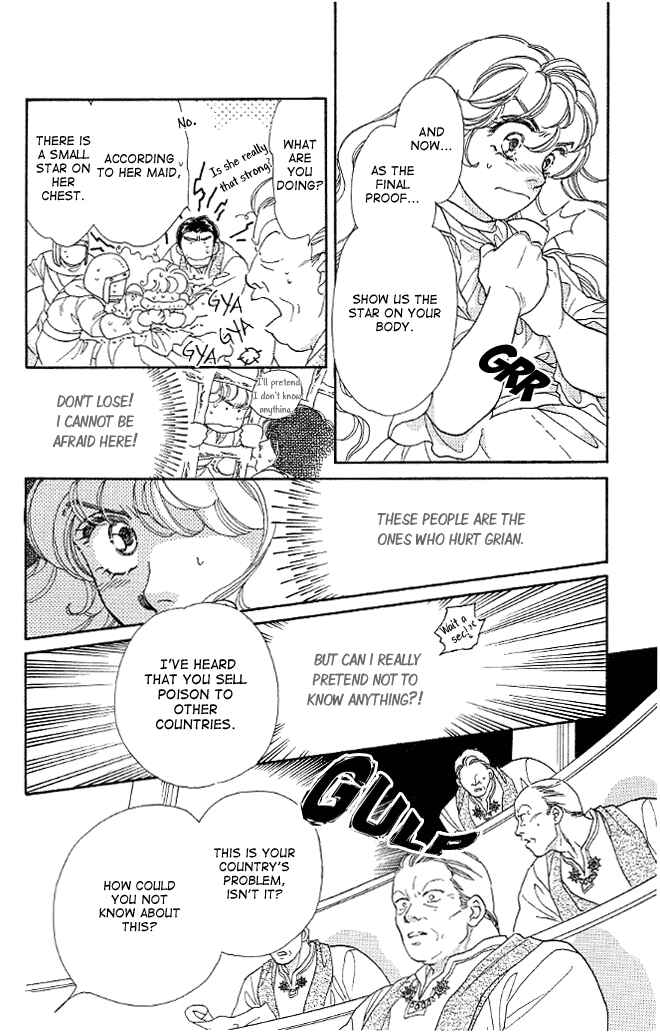 Page 4 Chapter 6 Dragon Knight