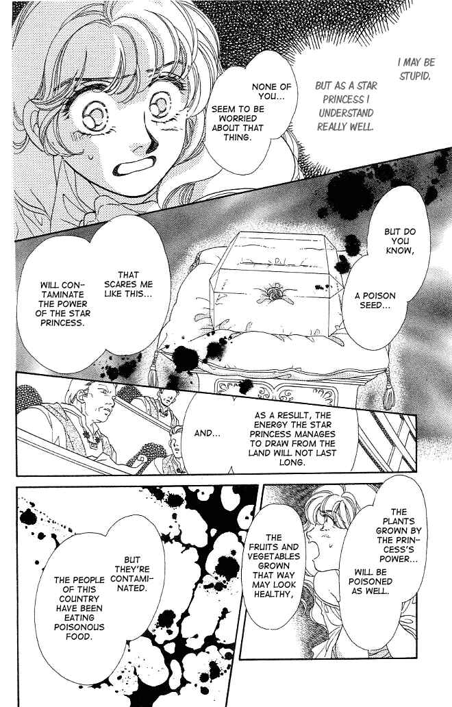 Page 6 Chapter 6 Dragon Knight