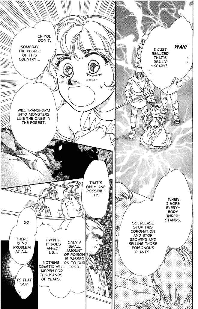 Page 7 Chapter 6 Dragon Knight