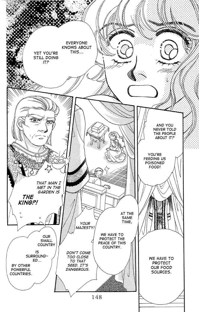 Page 8 Chapter 6 Dragon Knight