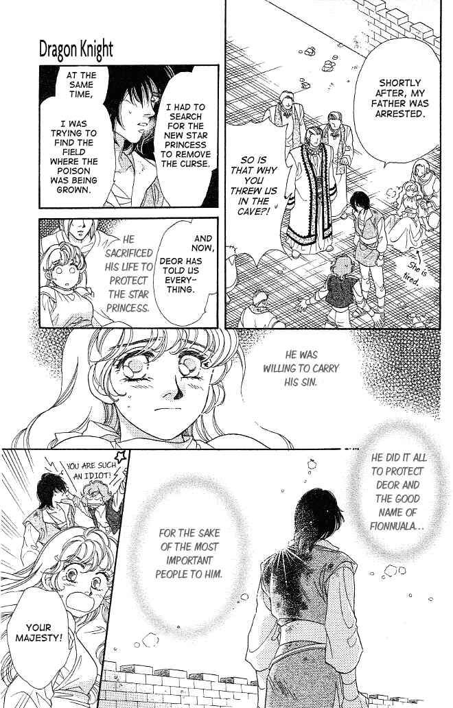 Page 11 Chapter 7 Dragon Knight