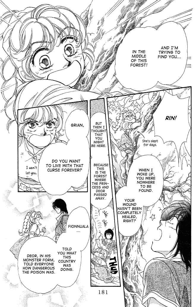 Page 17 Chapter 7 Dragon Knight