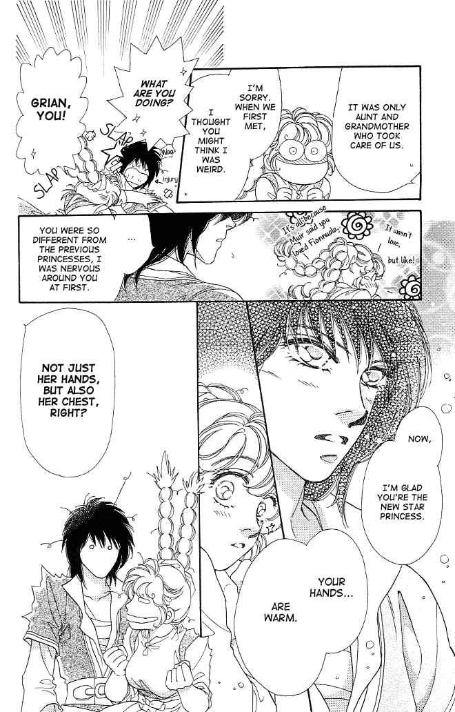 Page 22 Chapter 7 Dragon Knight