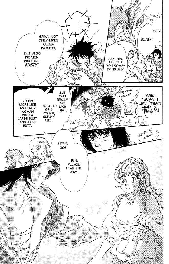 Page 23 Chapter 7 Dragon Knight