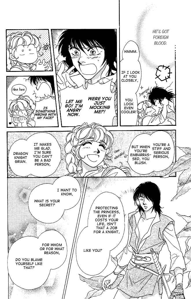 Page 10 Chapter 4 Dragon Knight