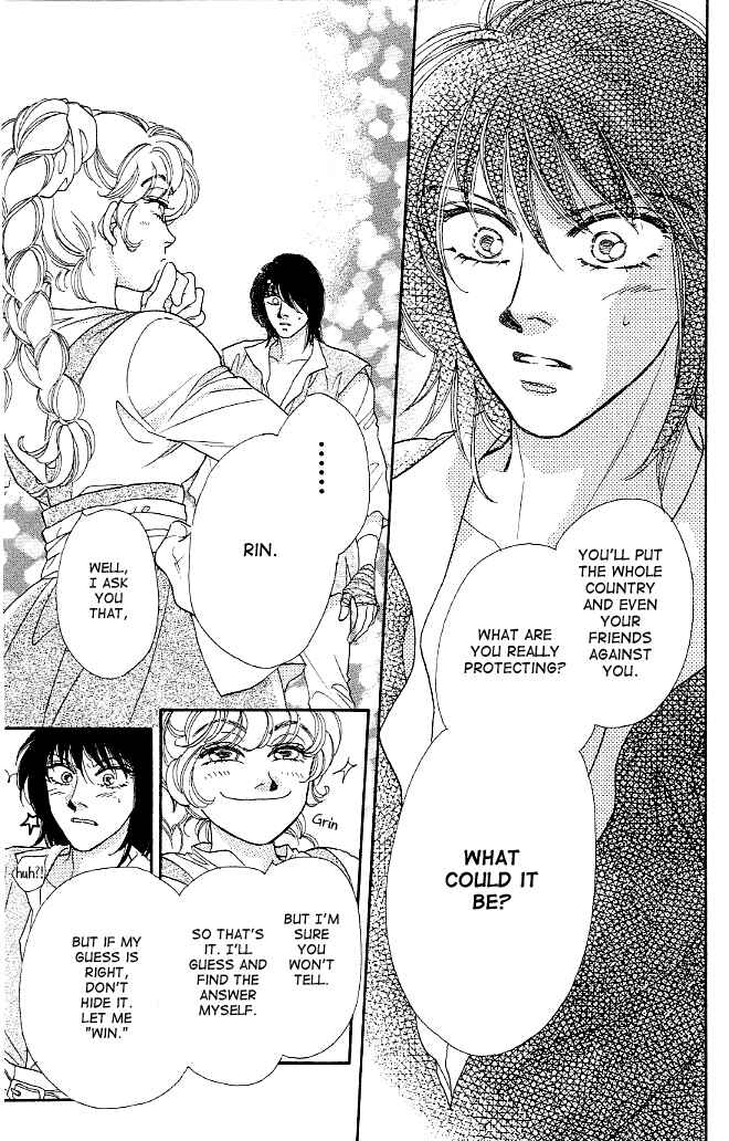 Page 11 Chapter 4 Dragon Knight