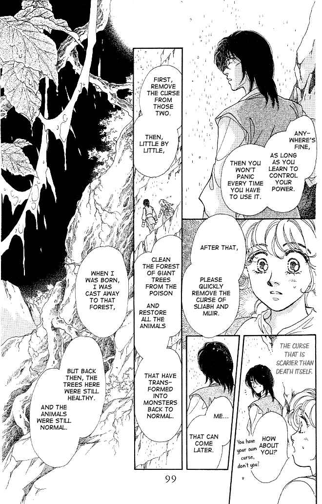 Page 13 Chapter 4 Dragon Knight