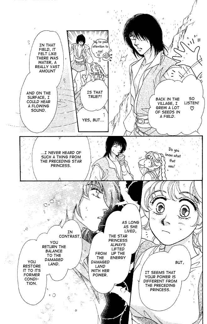Page 15 Chapter 4 Dragon Knight