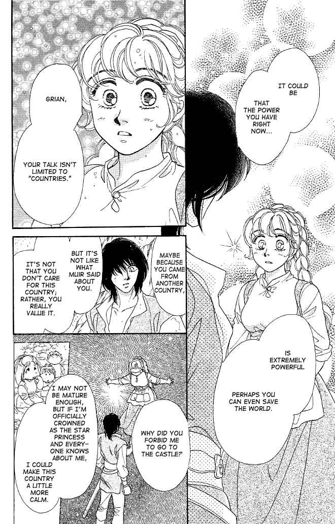 Page 16 Chapter 4 Dragon Knight