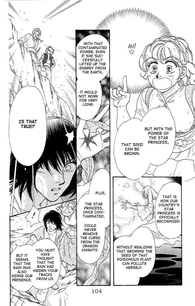Page 18 Chapter 4 Dragon Knight