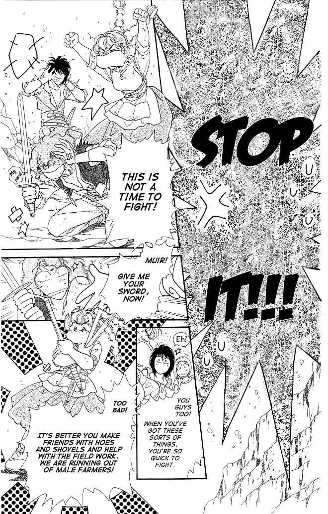 Page 21 Chapter 4 Dragon Knight