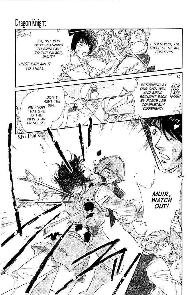 Page 23 Chapter 4 Dragon Knight