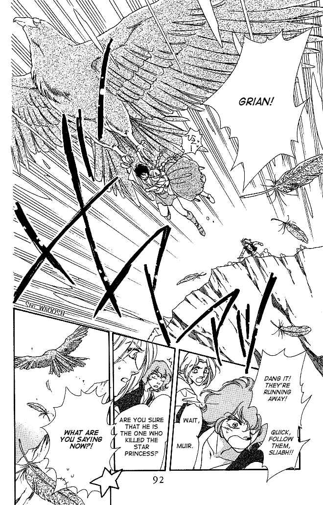 Page 6 Chapter 4 Dragon Knight