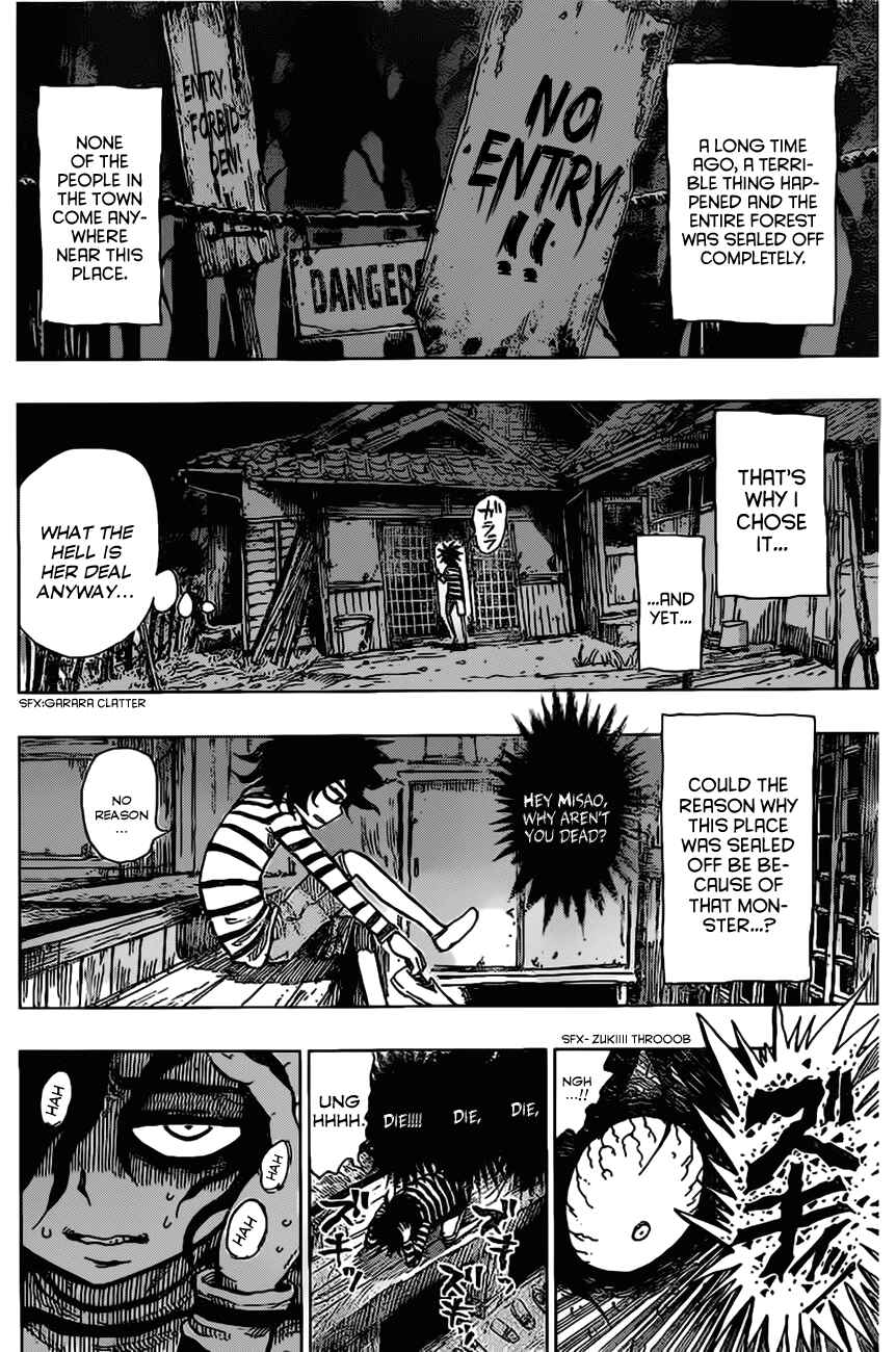Page 13 Chapter Unknown_0743 The Zombie Maria