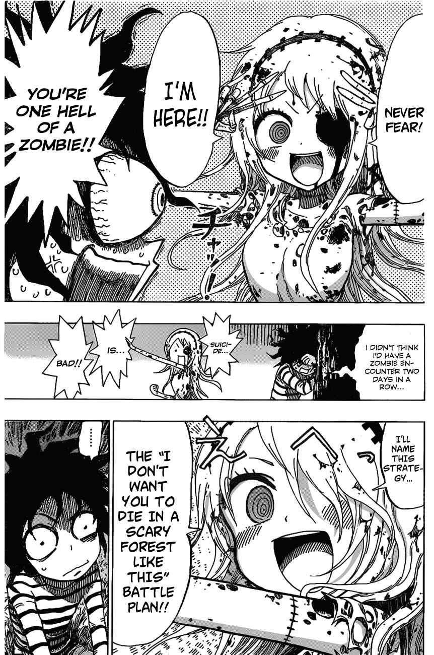 Page 16 Chapter Unknown_0743 The Zombie Maria