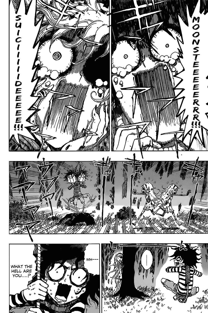 Page 5 Chapter Unknown_0743 The Zombie Maria