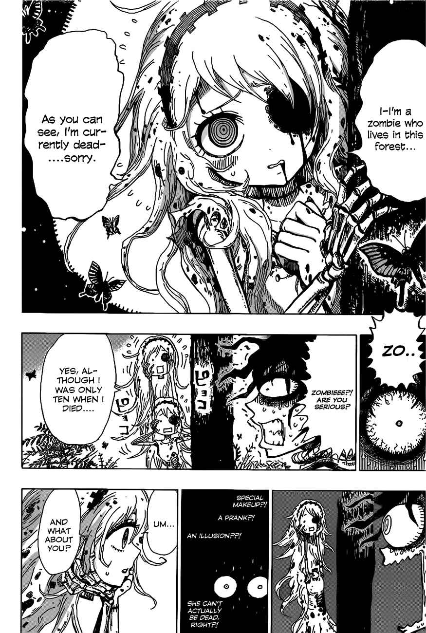 Page 6 Chapter Unknown_0743 The Zombie Maria