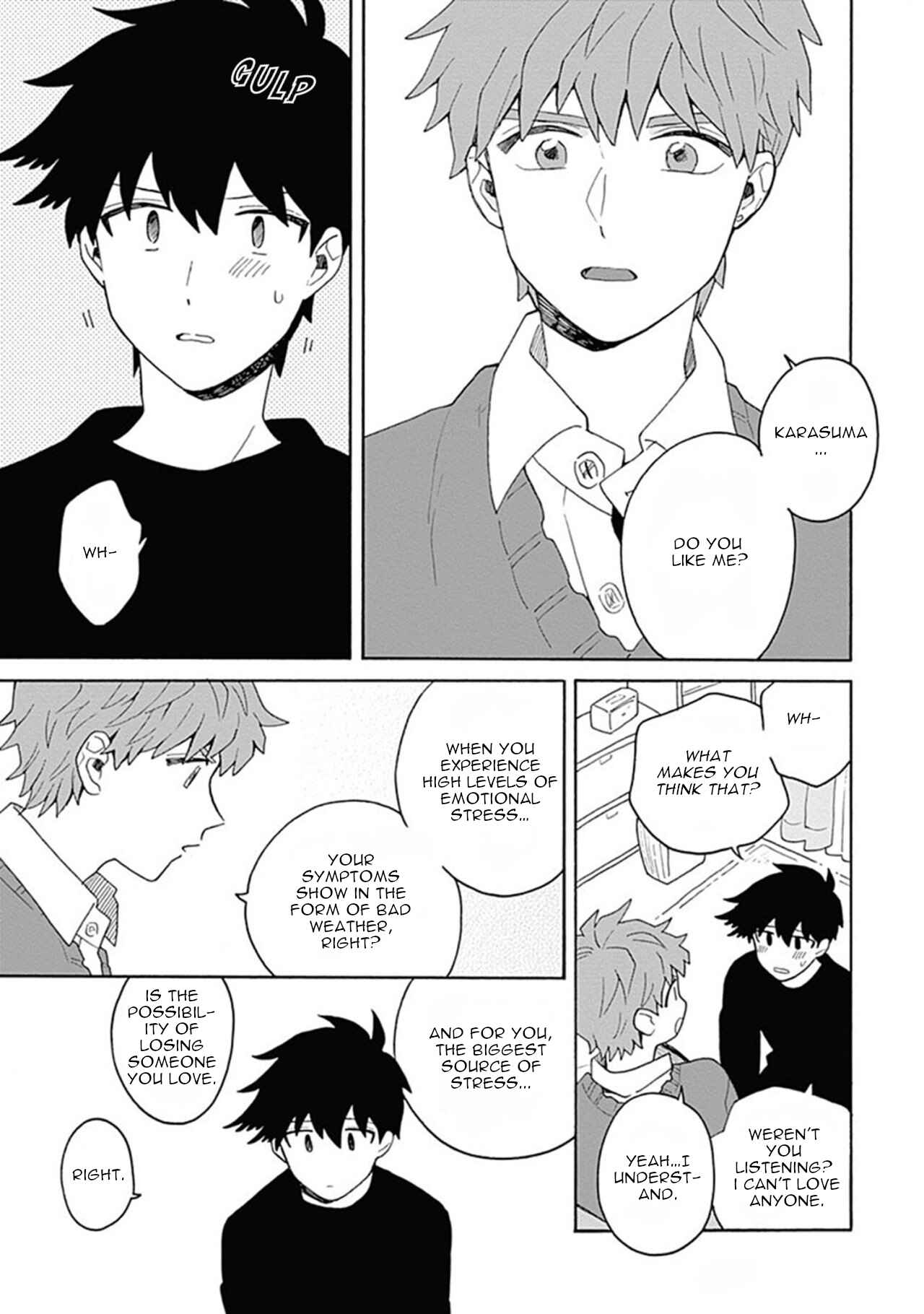 Page 25 Chapter 3 Inoue-kun Hajimemasen ka?