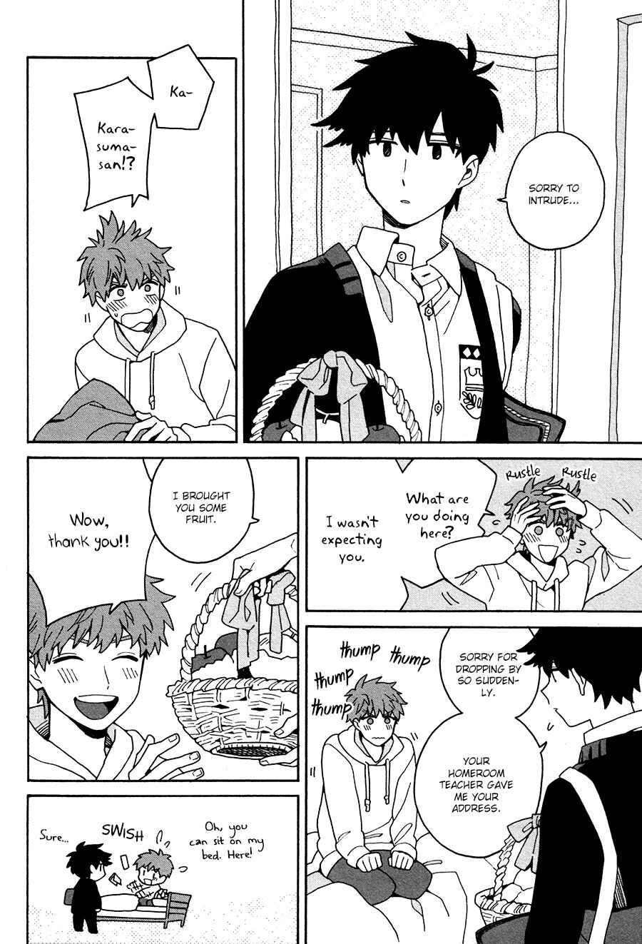 Page 19 Chapter 2 Inoue-kun Hajimemasen ka?