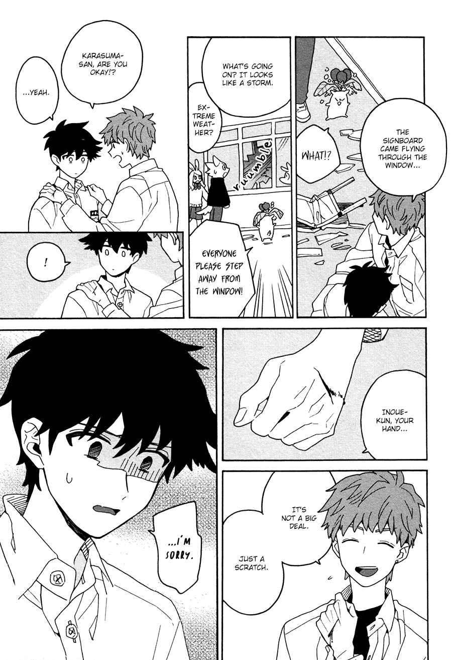 Page 34 Chapter 2 Inoue-kun Hajimemasen ka?