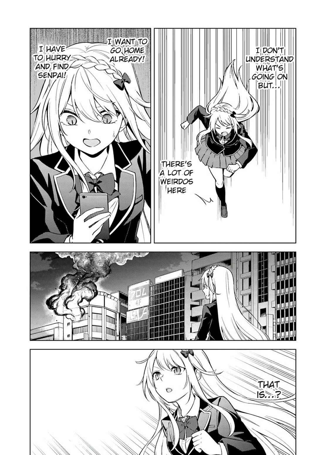 Page 13 Chapter 6.2 Doro no Bunzai de Watashi dake no Taisetsu wo Ubaouda Nante