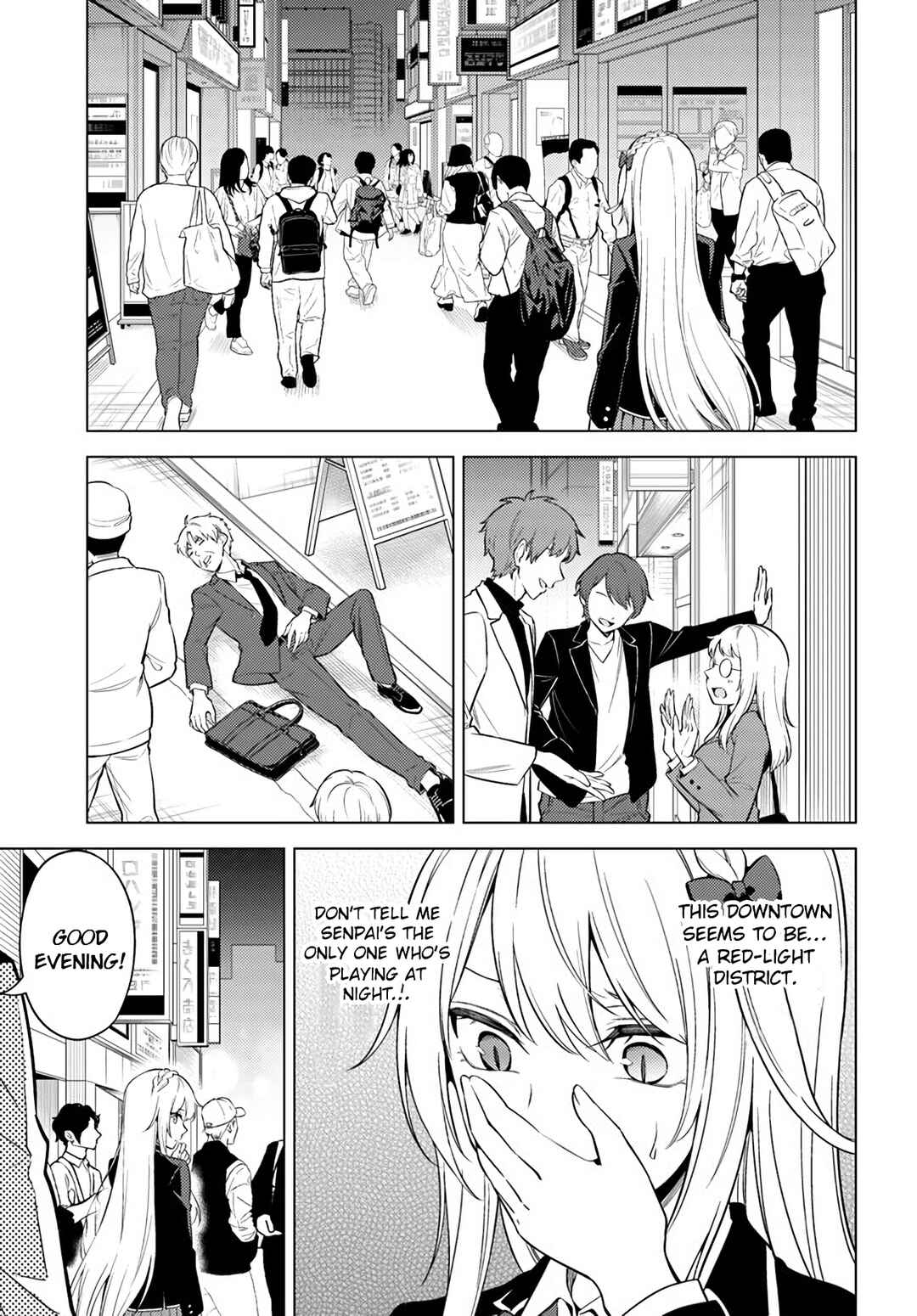 Page 3 Chapter 6.2 Doro no Bunzai de Watashi dake no Taisetsu wo Ubaouda Nante