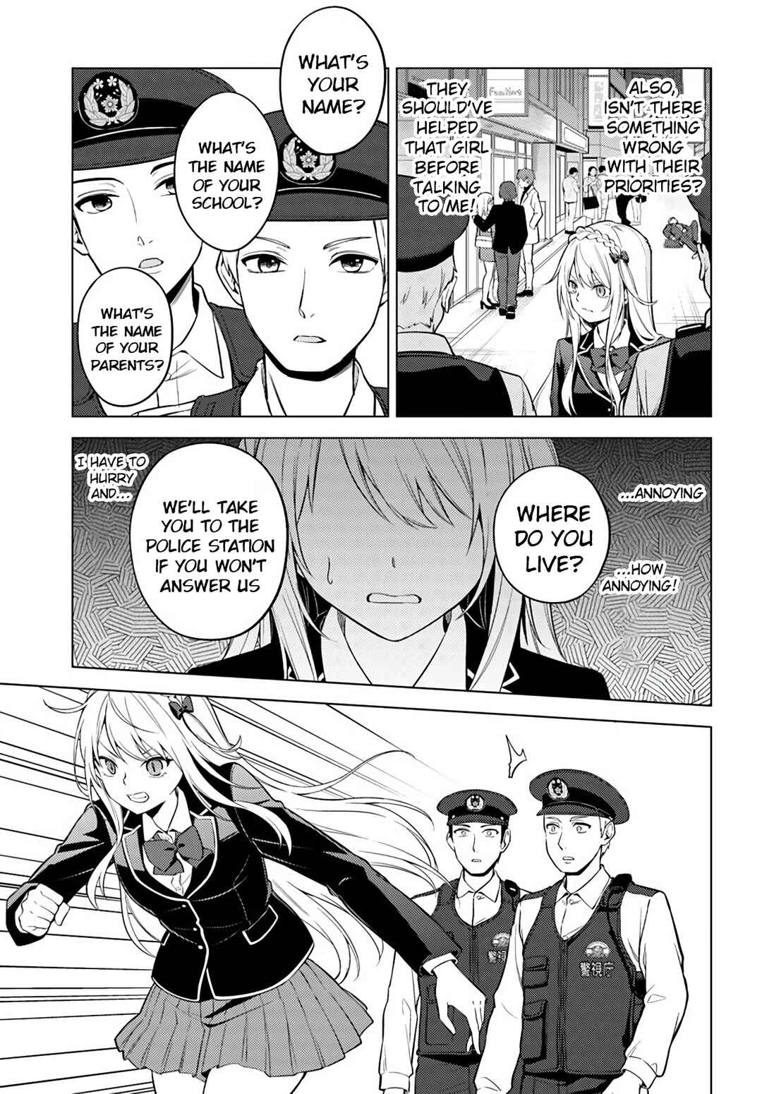 Page 5 Chapter 6.2 Doro no Bunzai de Watashi dake no Taisetsu wo Ubaouda Nante