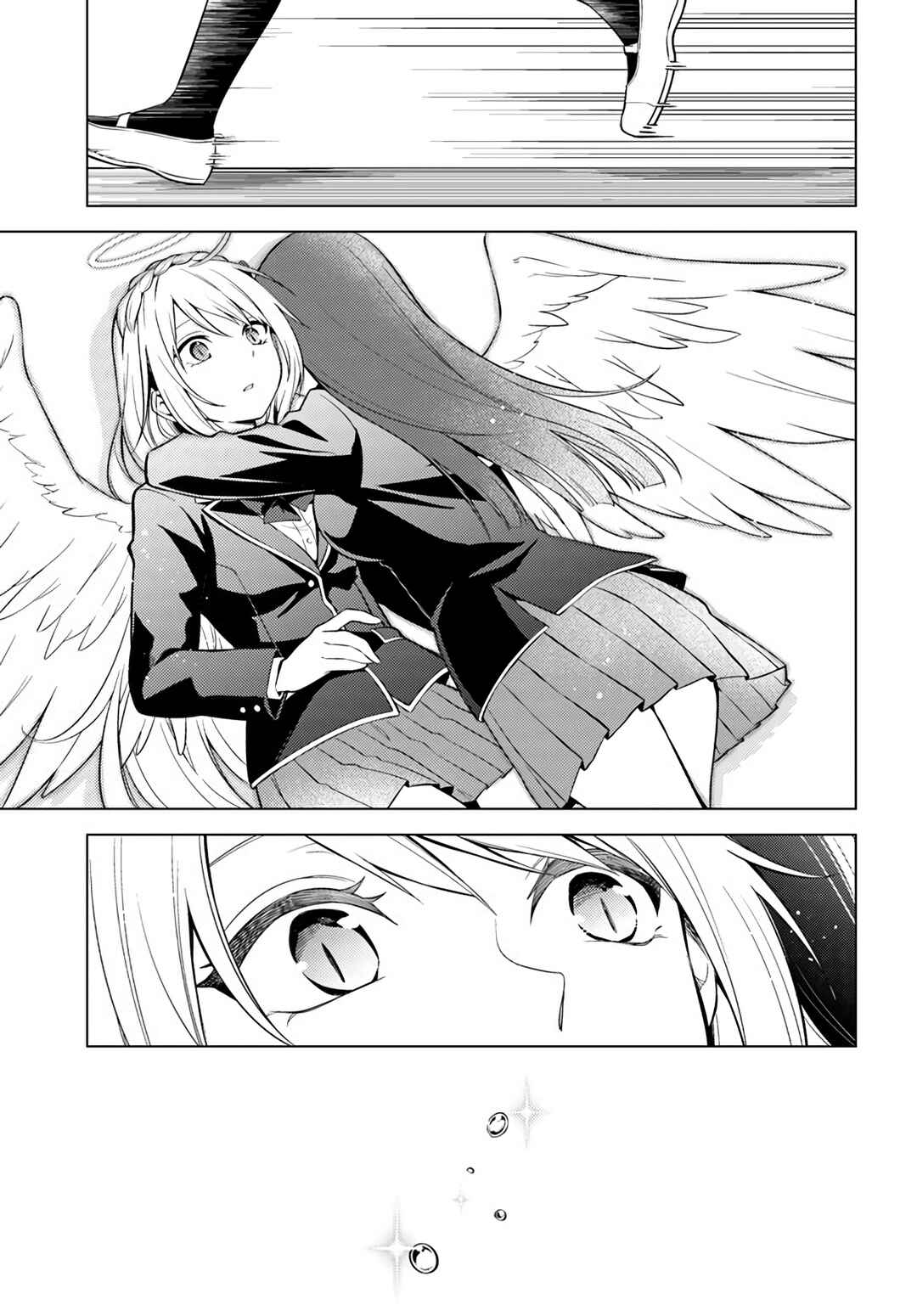 Page 6 Chapter 5 Doro no Bunzai de Watashi dake no Taisetsu wo Ubaouda Nante