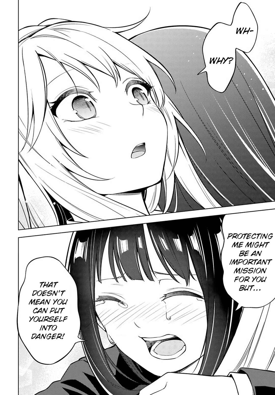 Page 8 Chapter 5 Doro no Bunzai de Watashi dake no Taisetsu wo Ubaouda Nante