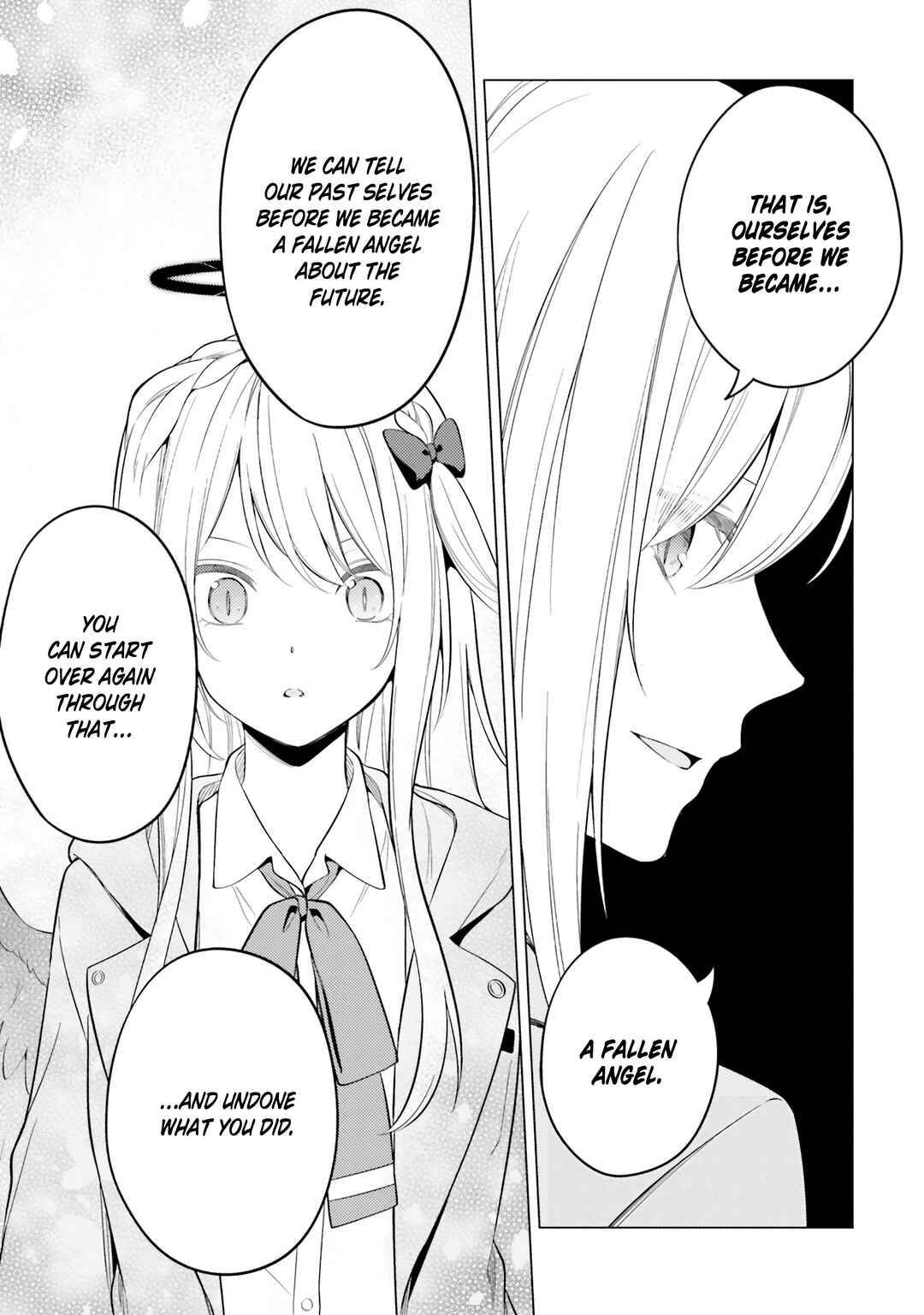 Page 12 Chapter 15.5 Doro no Bunzai de Watashi dake no Taisetsu wo Ubaouda Nante