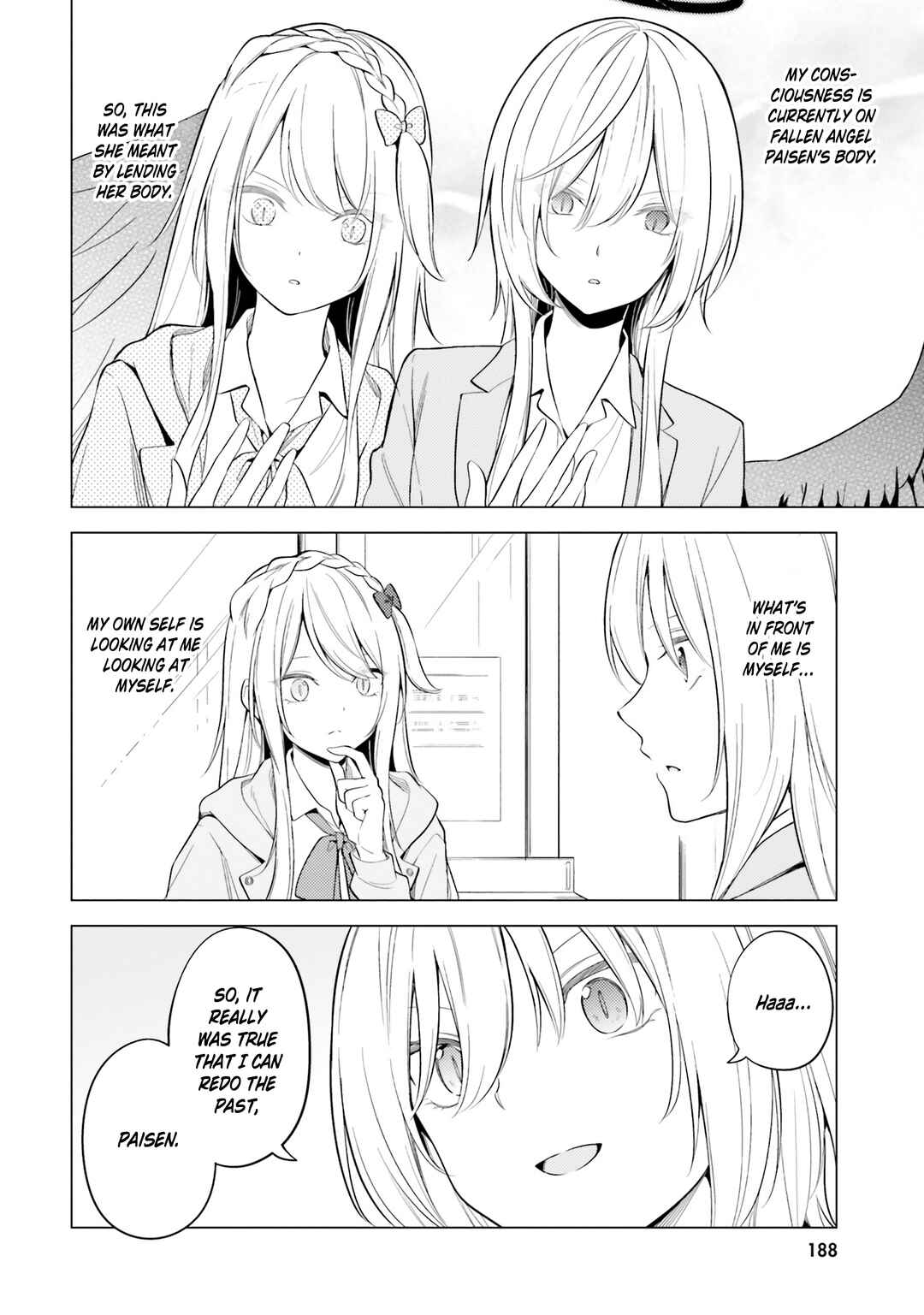 Page 17 Chapter 15.5 Doro no Bunzai de Watashi dake no Taisetsu wo Ubaouda Nante