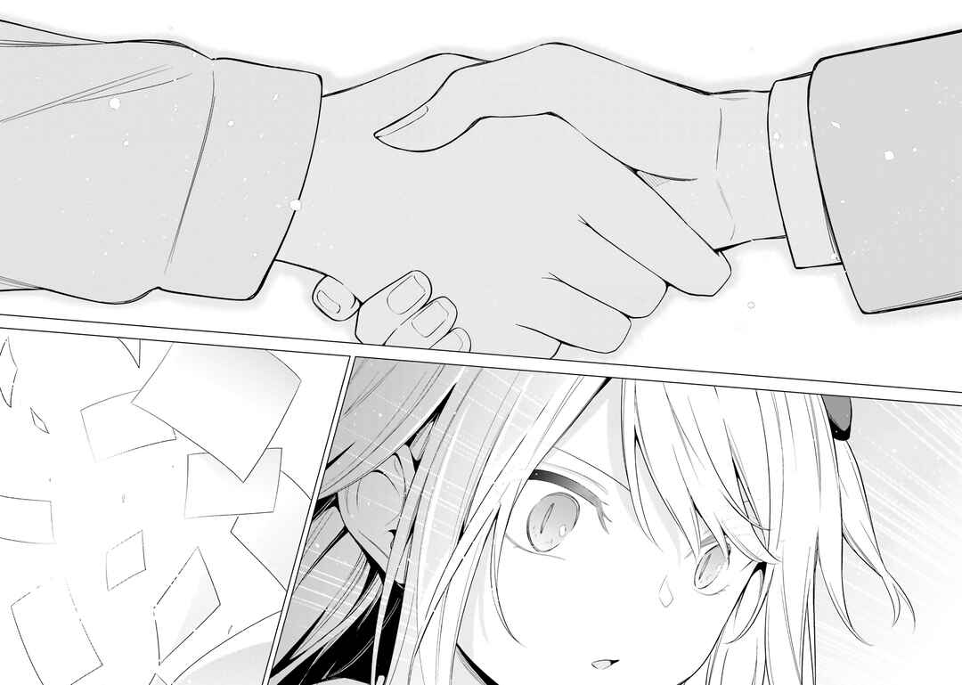 Page 19 Chapter 15.5 Doro no Bunzai de Watashi dake no Taisetsu wo Ubaouda Nante