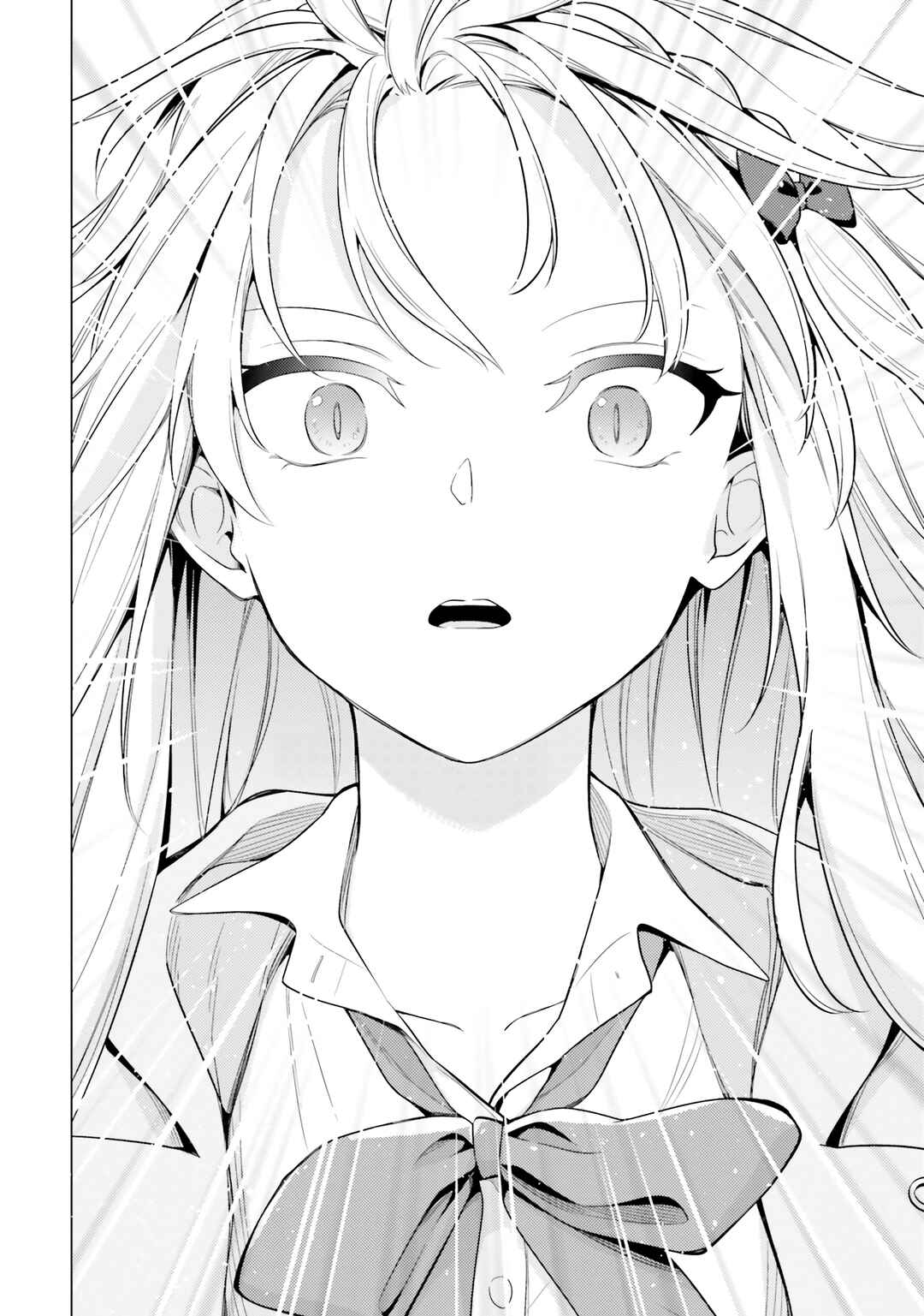 Page 21 Chapter 15.5 Doro no Bunzai de Watashi dake no Taisetsu wo Ubaouda Nante