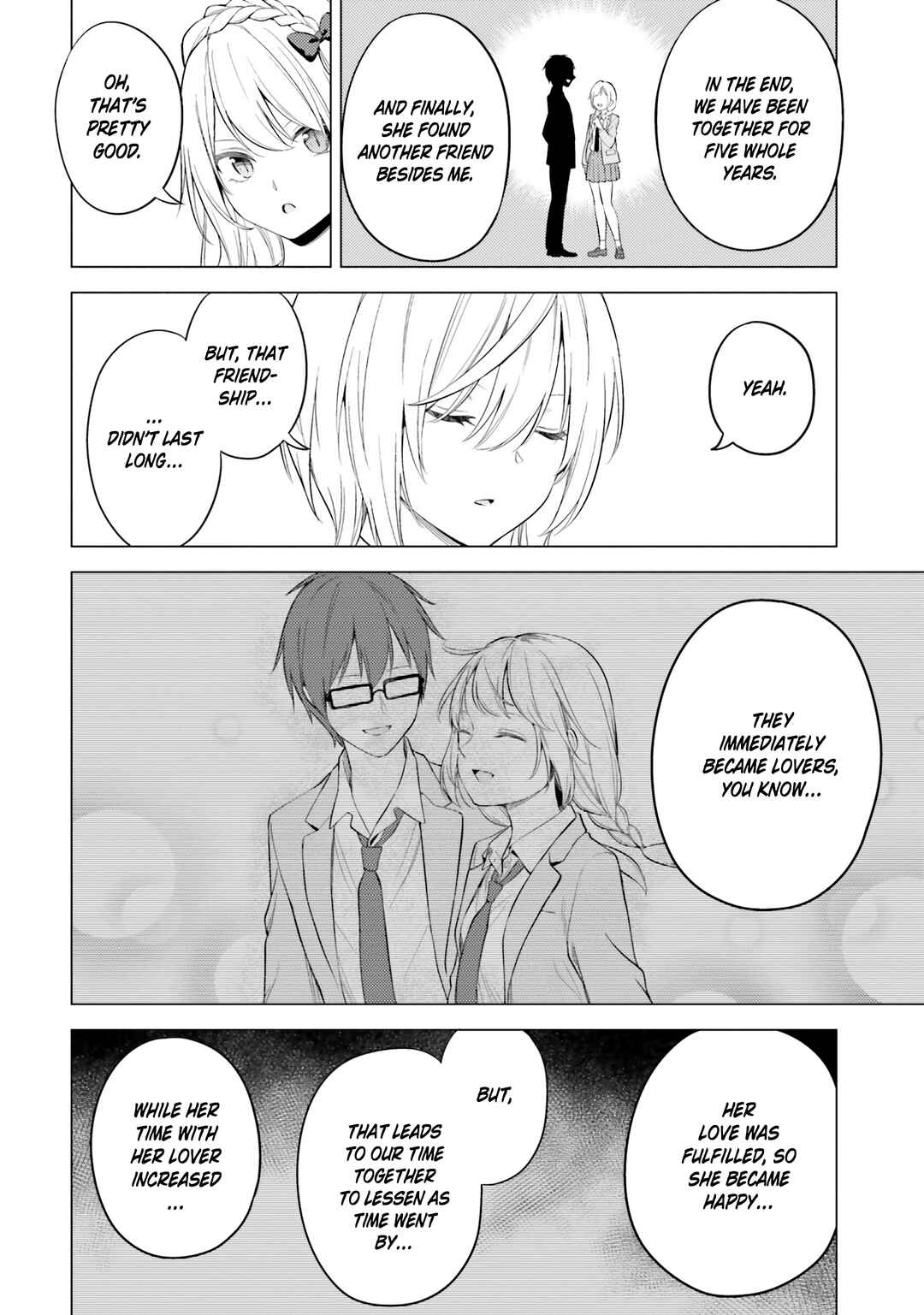 Page 7 Chapter 15.5 Doro no Bunzai de Watashi dake no Taisetsu wo Ubaouda Nante