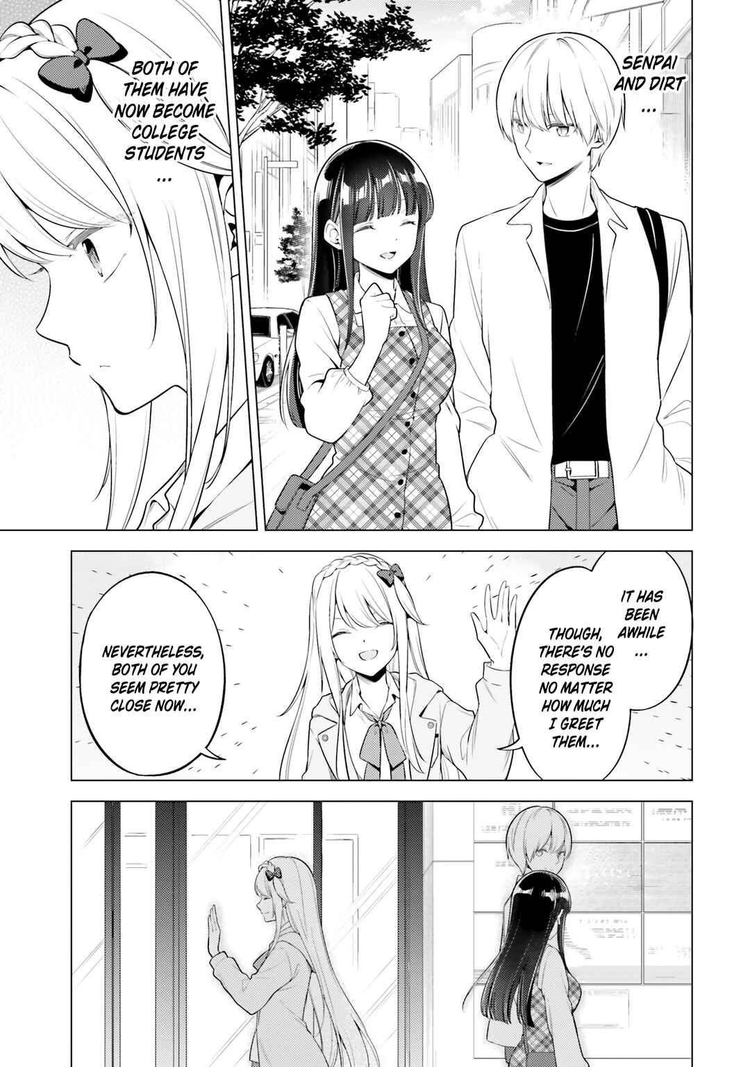 Page 12 Chapter 15 Doro no Bunzai de Watashi dake no Taisetsu wo Ubaouda Nante