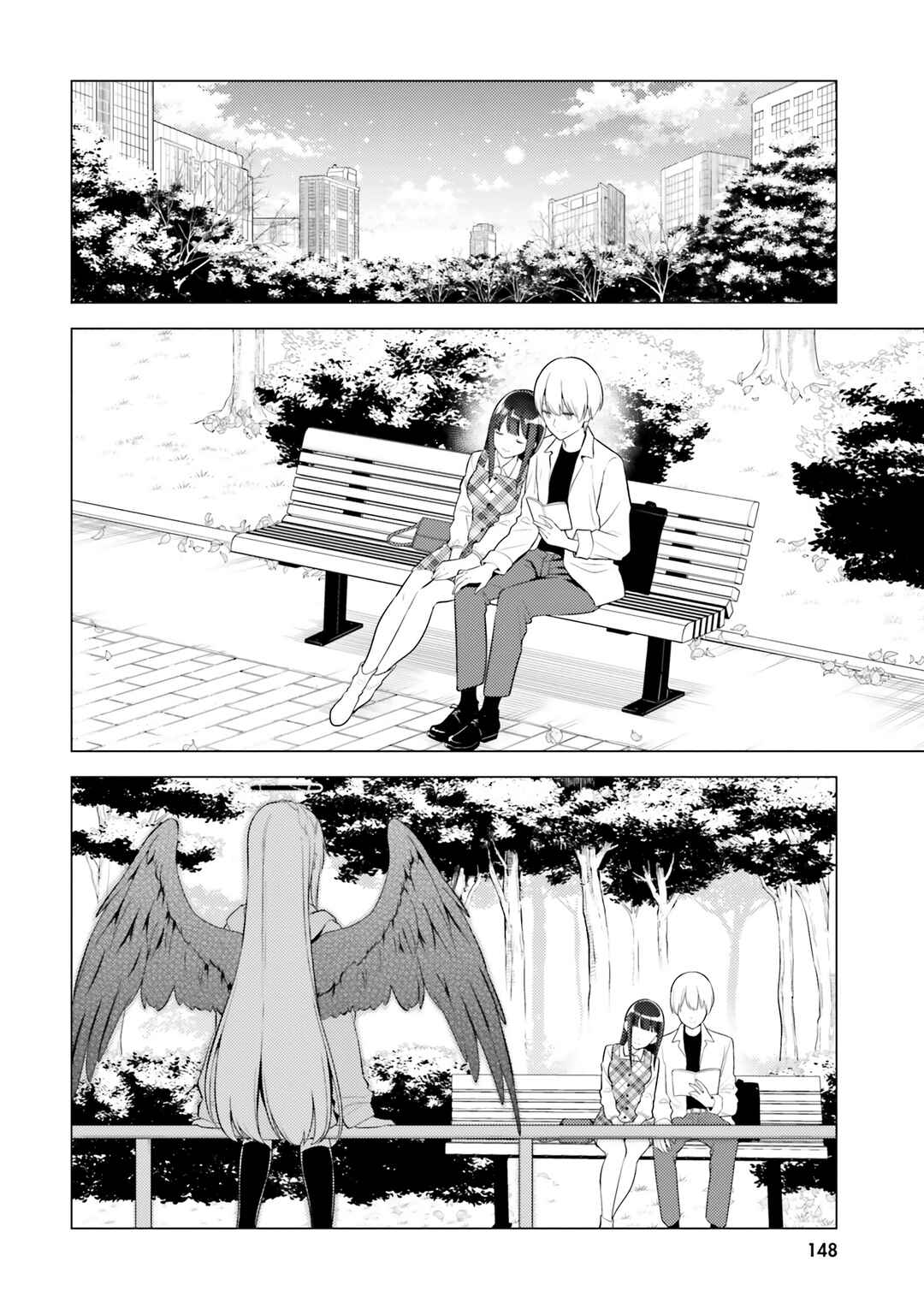 Page 13 Chapter 15 Doro no Bunzai de Watashi dake no Taisetsu wo Ubaouda Nante