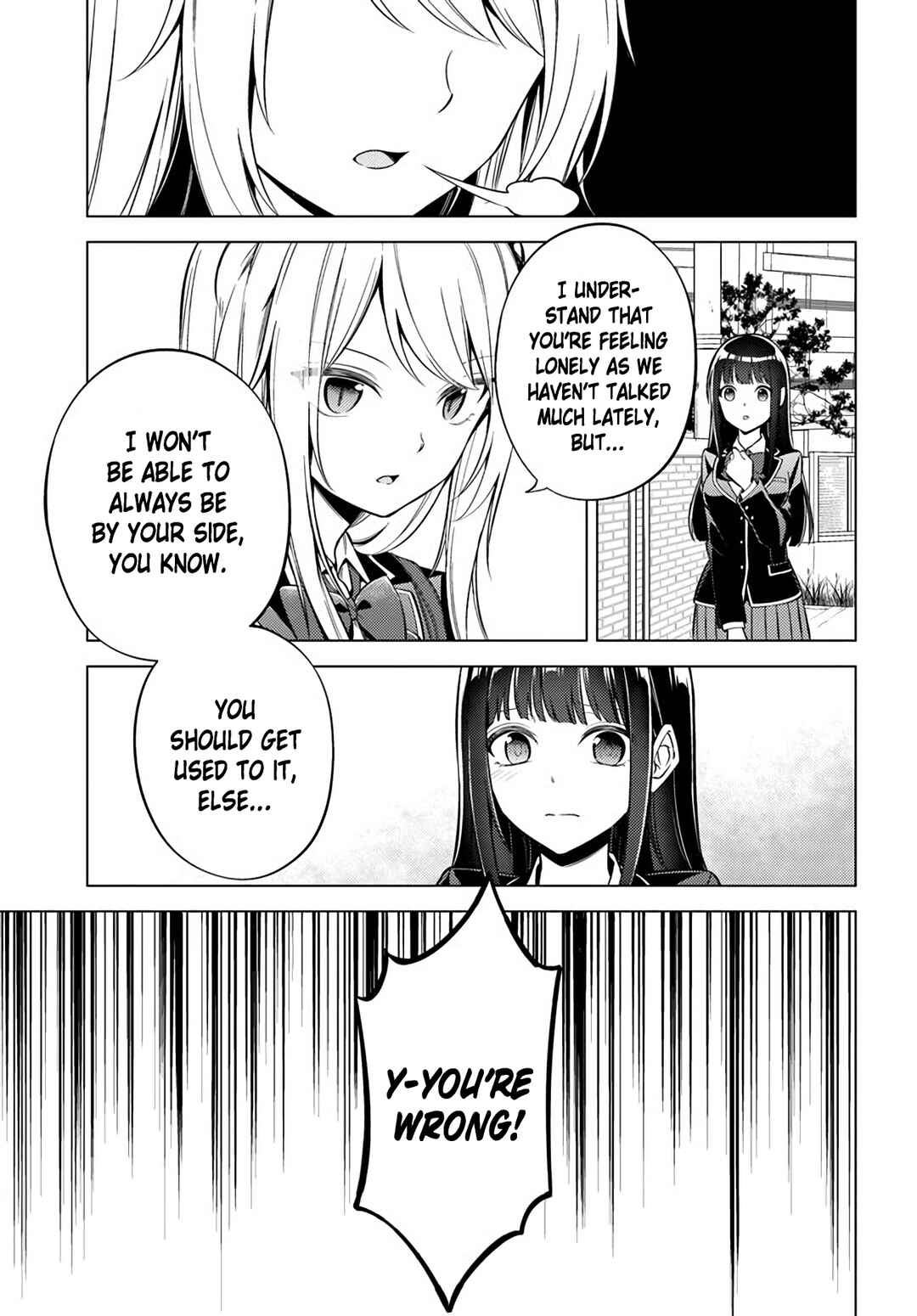Page 9 Chapter 10.2 Doro no Bunzai de Watashi dake no Taisetsu wo Ubaouda Nante