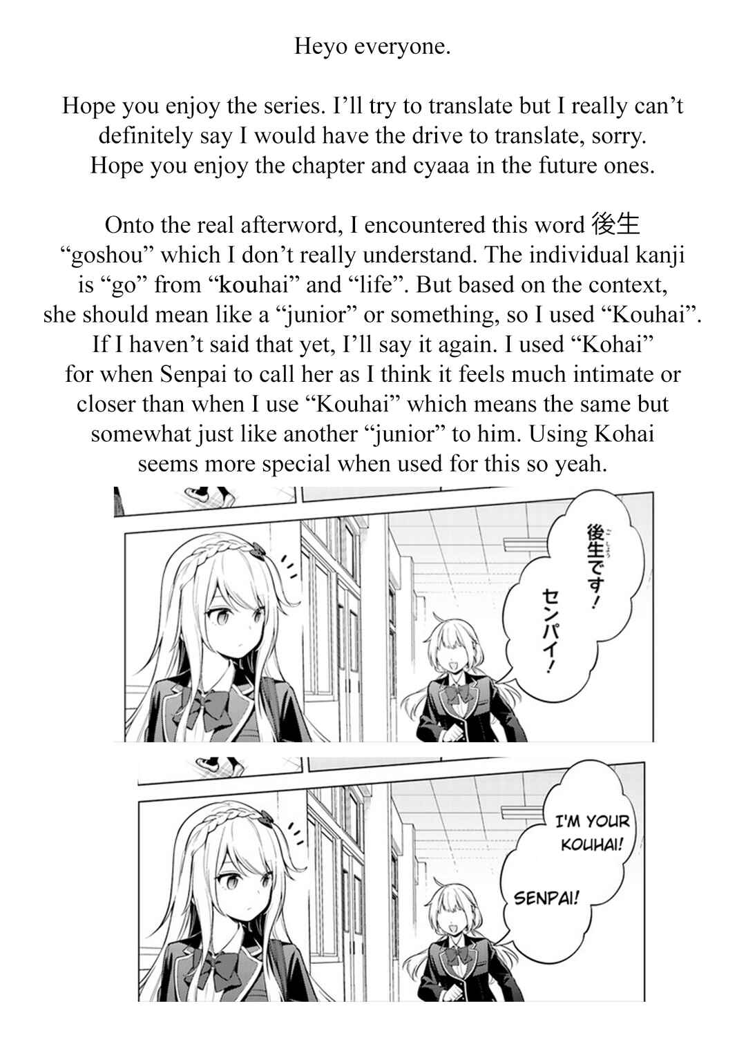 Page 21 Chapter 9.2 Doro no Bunzai de Watashi dake no Taisetsu wo Ubaouda Nante